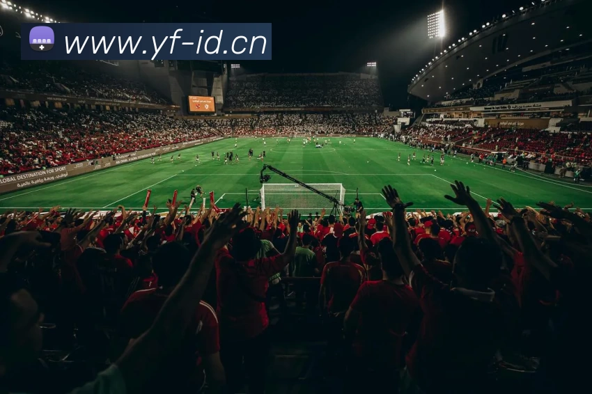 数据防护可视化